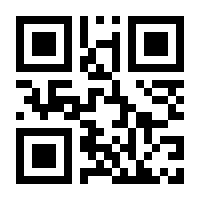 QR-Code zur Buchseite 9783840461415