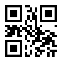 QR-Code zur Buchseite 9783840489303