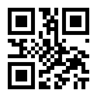 QR-Code zur Buchseite 9783840923128