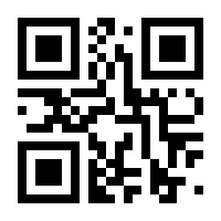 QR-Code zur Buchseite 9783841206893