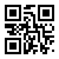 QR-Code zur Seite https://www.isbn.de/9783841224224