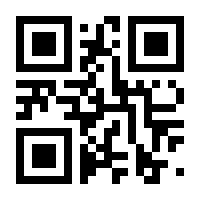 QR-Code zur Seite https://www.isbn.de/9783842003828