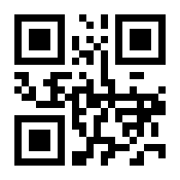 QR-Code zur Buchseite 9783842004207