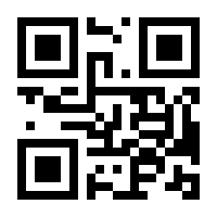 QR-Code zur Seite https://www.isbn.de/9783842005082