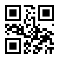 QR-Code zur Seite https://www.isbn.de/9783842015203