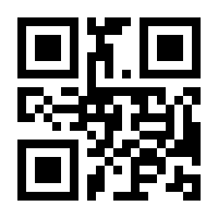 QR-Code zur Seite https://www.isbn.de/9783842051232
