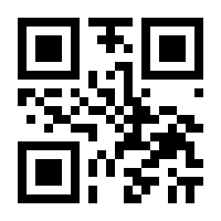 QR-Code zur Buchseite 9783842060326