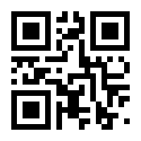 QR-Code zur Buchseite 9783842097759