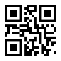 QR-Code zur Seite https://www.isbn.de/9783842283954