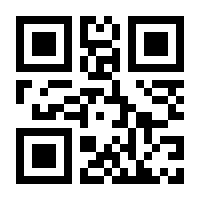 QR-Code zur Buchseite 9783842688766