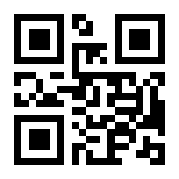 QR-Code zur Buchseite 9783842689282