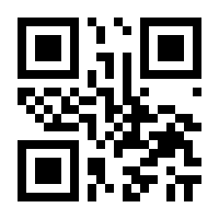 QR-Code zur Buchseite 9783843607308