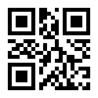 QR-Code zur Buchseite 9783843701235