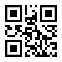 QR-Code zur Seite https://www.isbn.de/9783843701433