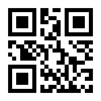 QR-Code zur Seite https://www.isbn.de/9783843703420