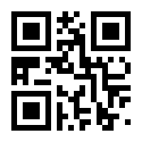 QR-Code zur Seite https://www.isbn.de/9783843708036