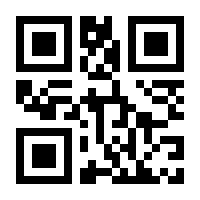 QR-Code zur Buchseite 9783843718844