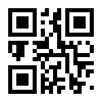 QR-Code zur Buchseite 9783843730075