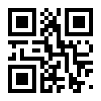 QR-Code zur Seite https://www.isbn.de/9783843800518