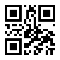 QR-Code zur Buchseite 9783843913553