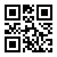 QR-Code zur Seite https://www.isbn.de/9783843952491