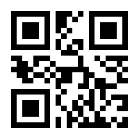 QR-Code zur Seite https://www.isbn.de/9783844072174