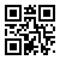 QR-Code zur Seite https://www.isbn.de/9783844072266