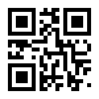 QR-Code zur Seite https://www.isbn.de/9783844072938