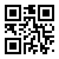 QR-Code zur Seite https://www.isbn.de/9783844074956