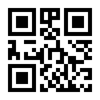 QR-Code zur Seite https://www.isbn.de/9783844084849