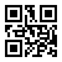 QR-Code zur Seite https://www.isbn.de/9783844085464