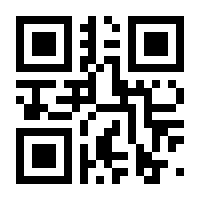 QR-Code zur Seite https://www.isbn.de/9783844087680