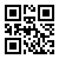 QR-Code zur Seite https://www.isbn.de/9783844088793