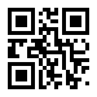 QR-Code zur Seite https://www.isbn.de/9783844091892