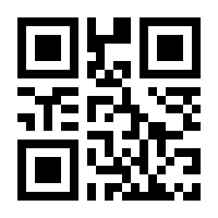 QR-Code zur Seite https://www.isbn.de/9783844092585