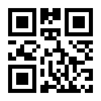 QR-Code zur Seite https://www.isbn.de/9783844093773