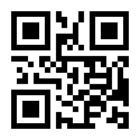 QR-Code zur Seite https://www.isbn.de/9783844104721