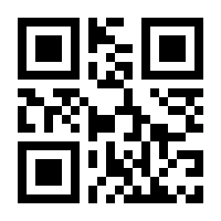 QR-Code zur Buchseite 9783844229158