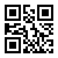 QR-Code zur Buchseite 9783844427189