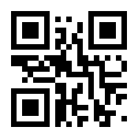 QR-Code zur Buchseite 9783844506280