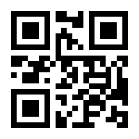 QR-Code zur Seite https://www.isbn.de/9783844514452