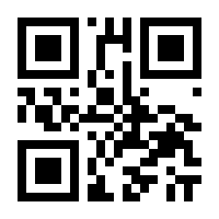 QR-Code zur Buchseite 9783844523553