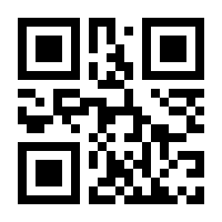 QR-Code zur Buchseite 9783844527438