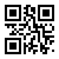 QR-Code zur Buchseite 9783844536409