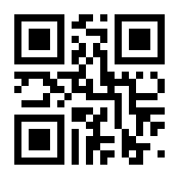 QR-Code zur Buchseite 9783844541410