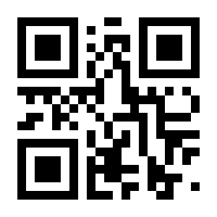 QR-Code zur Seite https://www.isbn.de/9783844549911