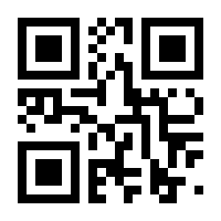 QR-Code zur Buchseite 9783844803051