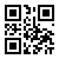QR-Code zur Seite https://www.isbn.de/9783844809497