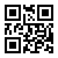 QR-Code zur Seite https://www.isbn.de/9783844812404