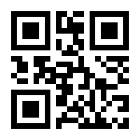 QR-Code zur Buchseite 9783844903560